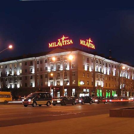 Flatcomfort Nezavisimosti 44 Lejlighed Minsk Eksteriør billede