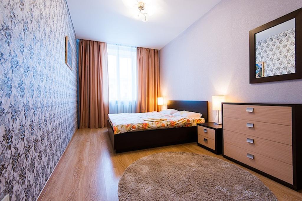 Flatcomfort Nezavisimosti 44 Lejlighed Minsk Eksteriør billede