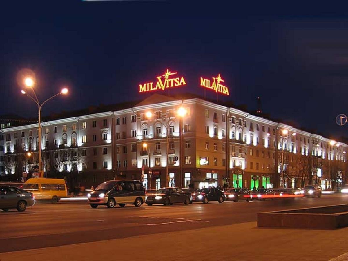 Flatcomfort Nezavisimosti 44 Lejlighed Minsk Eksteriør billede
